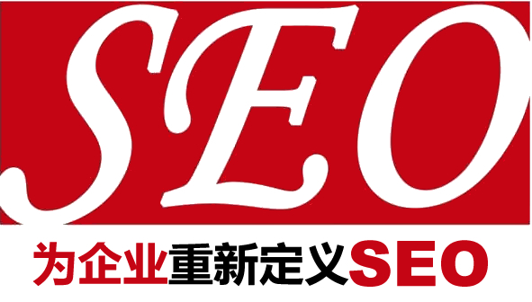 云营销从新定义SEO