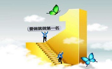 影响网站关键词排名优化的快照因素