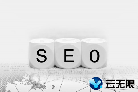 网站优化中排名大幅度下降应该如何处理